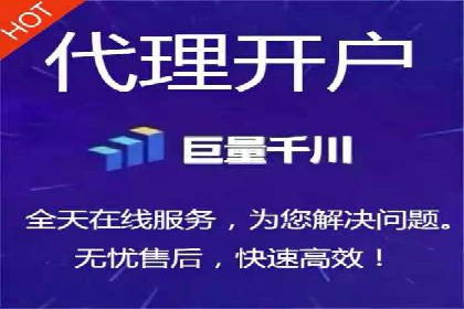 SEM推广代运营策略：从失败到成功的转变