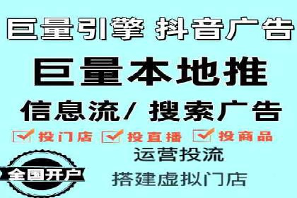 百度推广优化实战案例分享